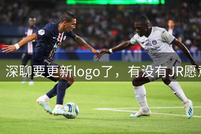about image