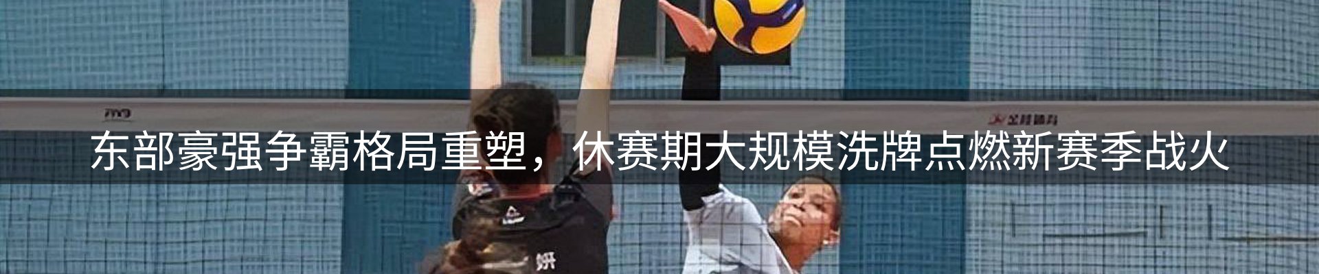 新闻资讯
