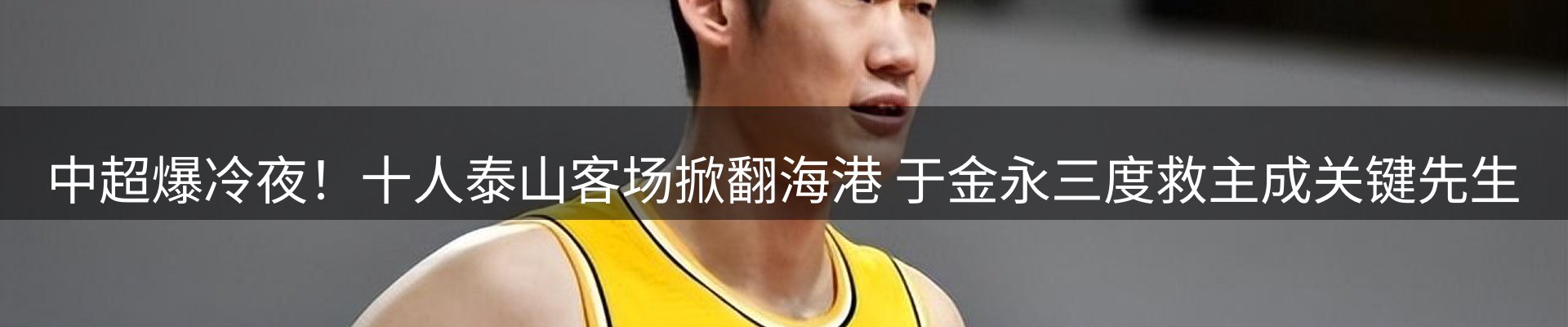 新闻资讯