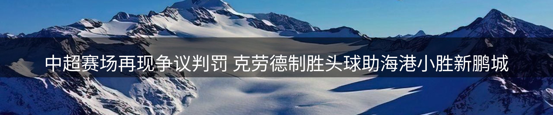 新闻资讯
