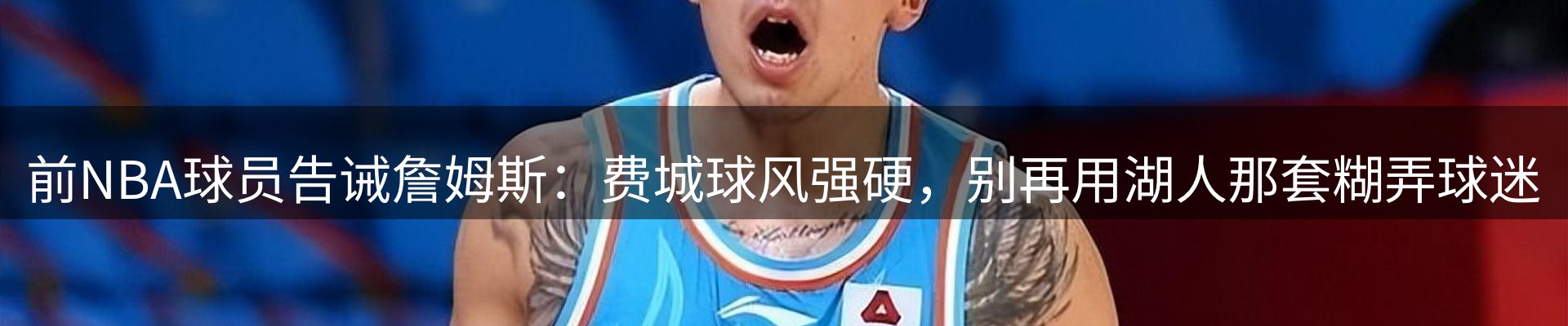 新闻资讯