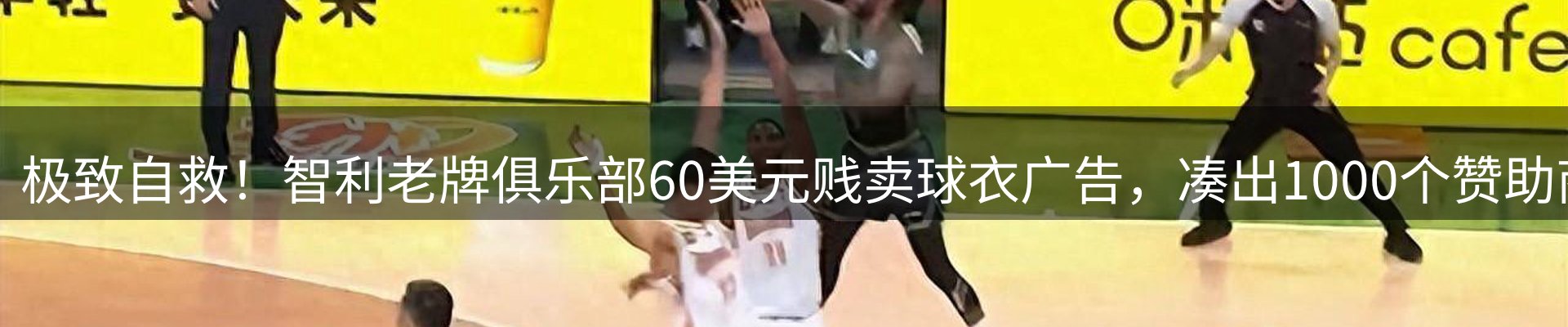 新闻资讯