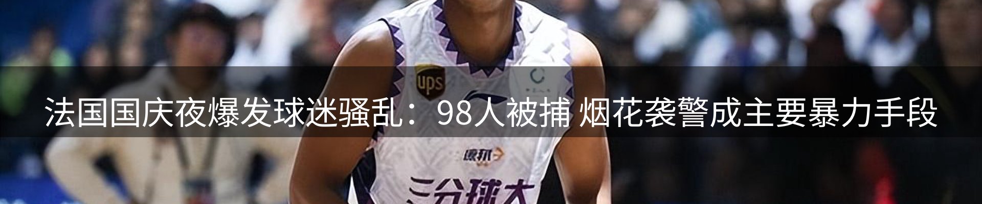 新闻资讯