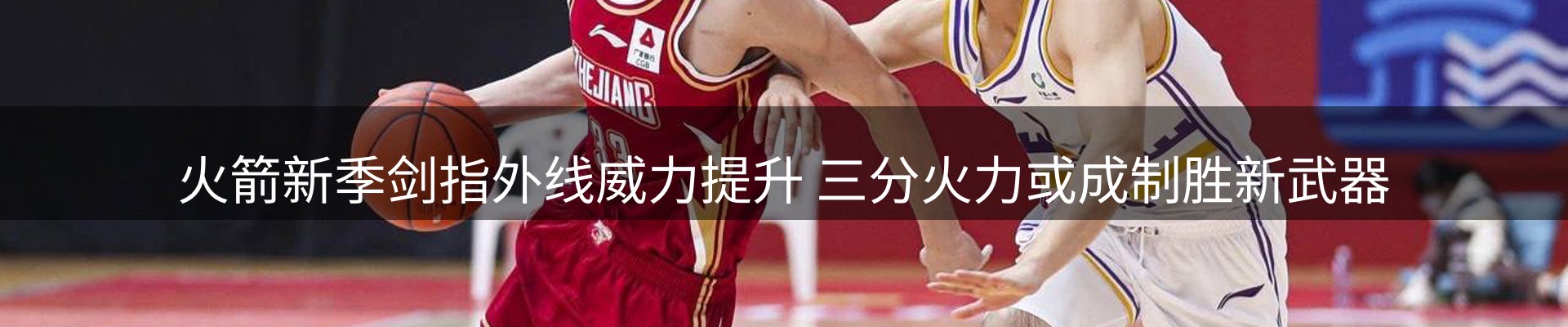 新闻资讯