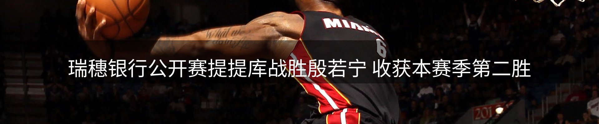 新闻资讯