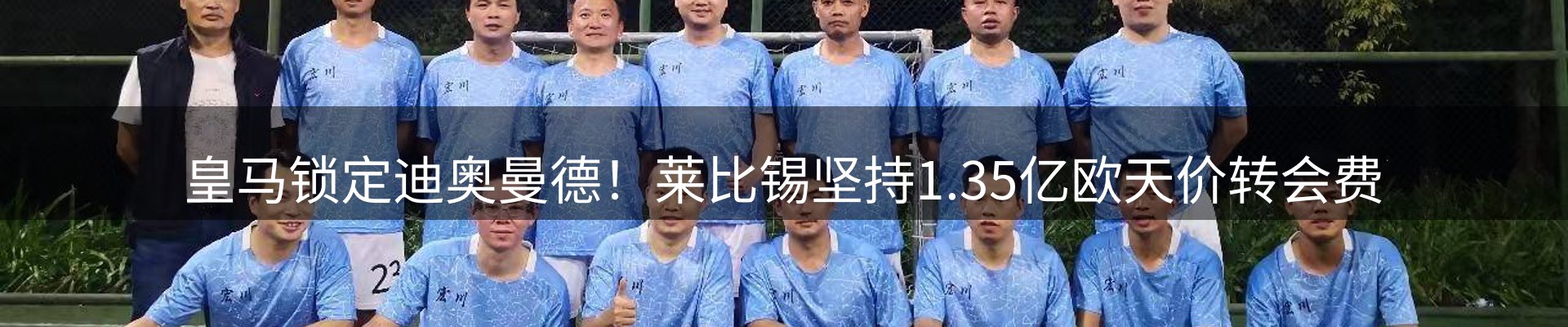 新闻资讯