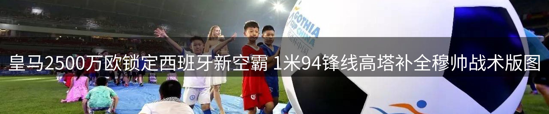 新闻资讯