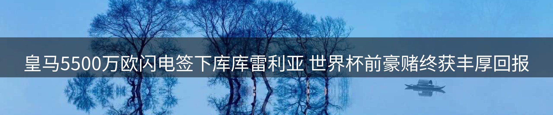 新闻资讯