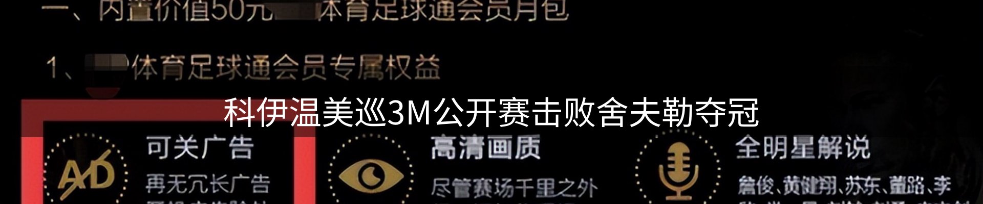 新闻资讯