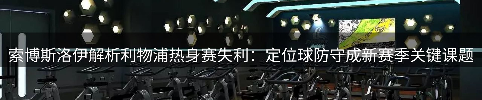新闻资讯