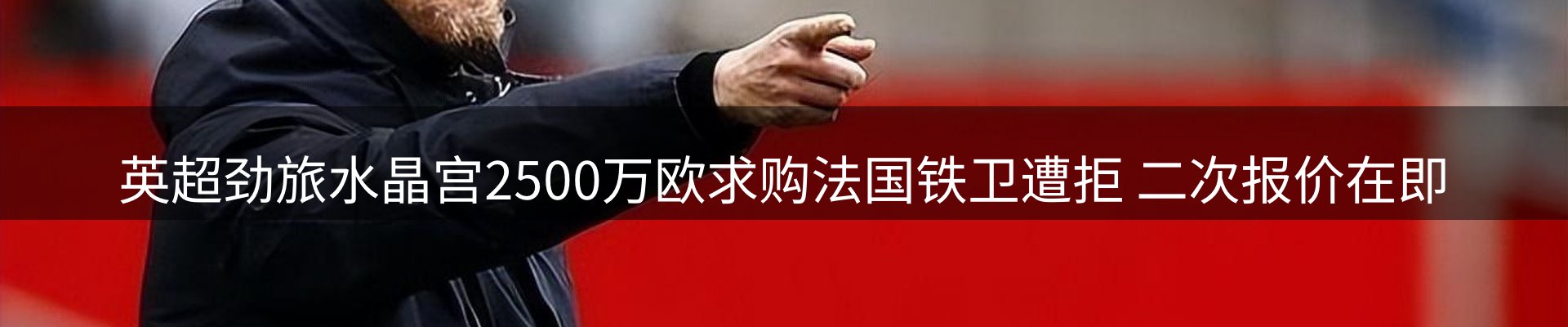 新闻资讯