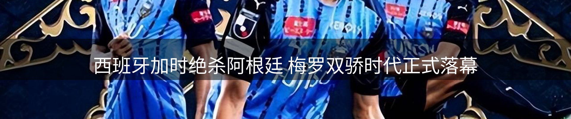 新闻资讯