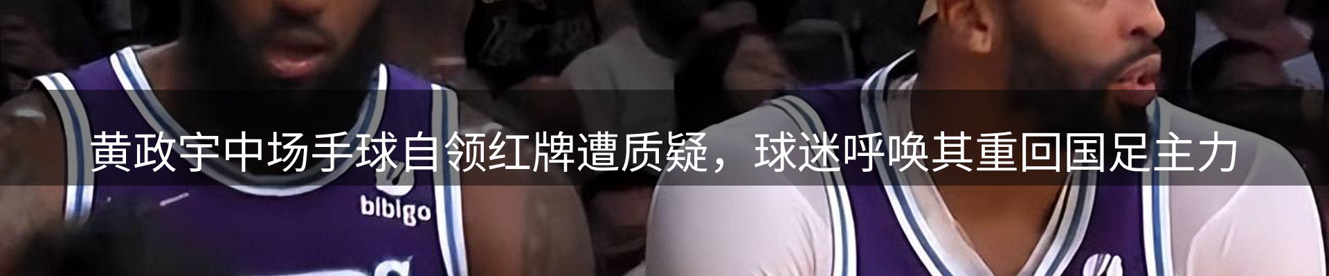新闻资讯