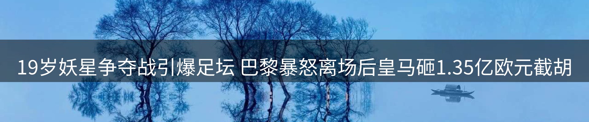 新闻资讯