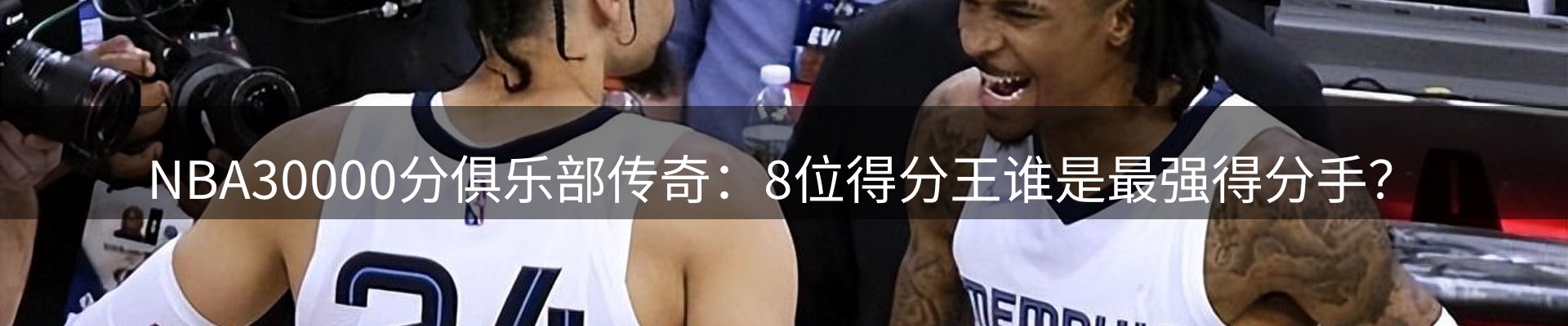 新闻资讯